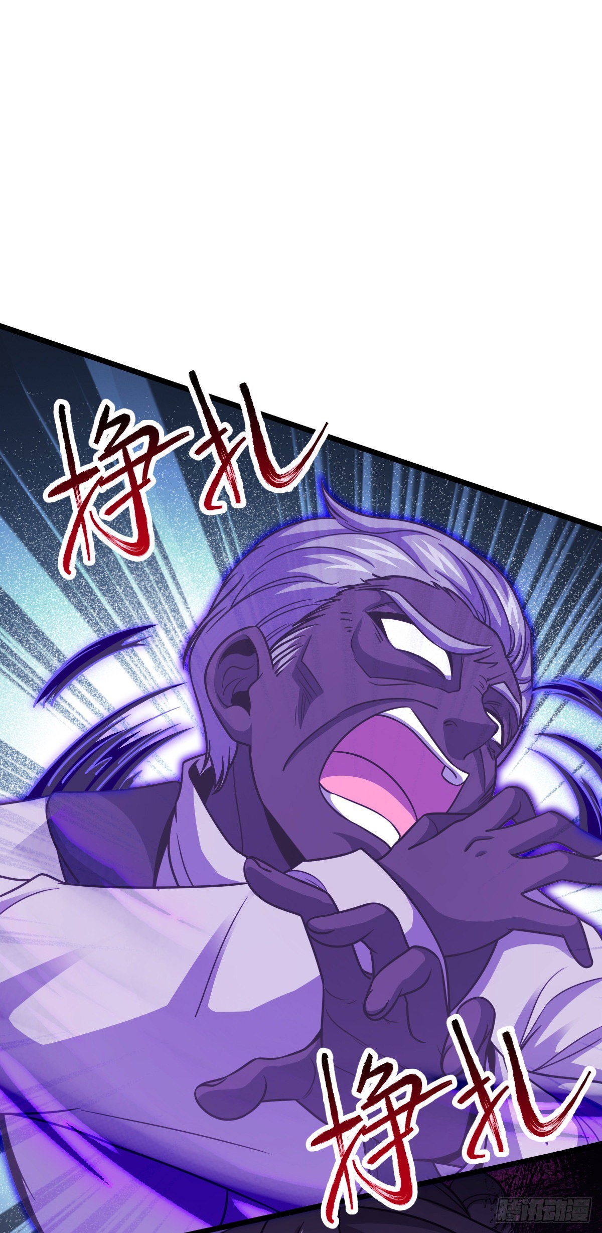 484 拘了个A级36