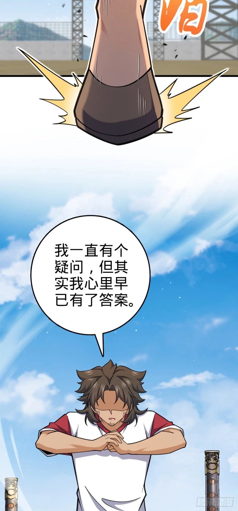 783 御龙班直重现人间15