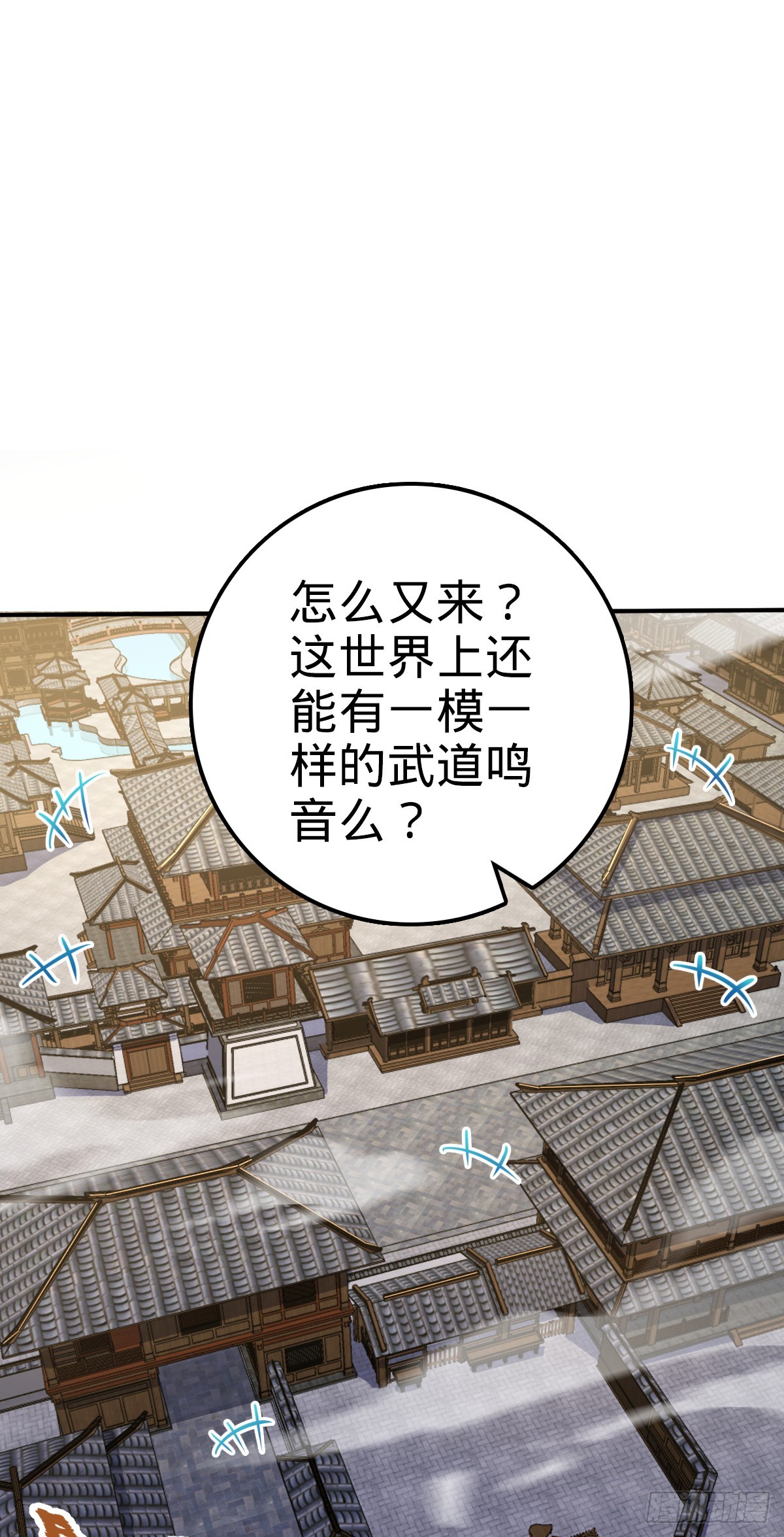 646 新生3