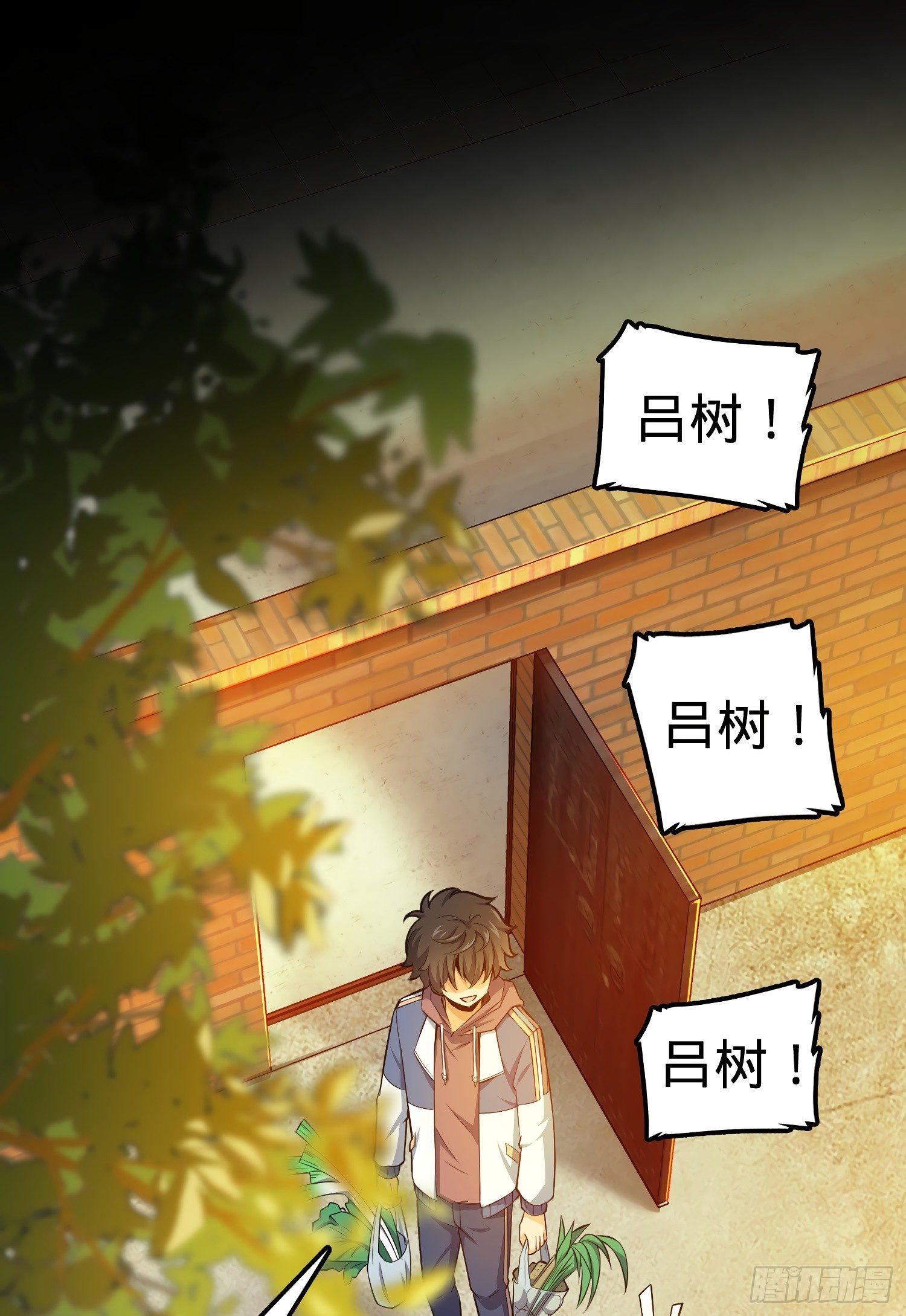 59 宣誓12