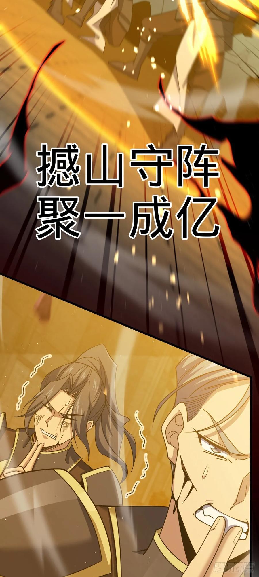 822 沉溺22