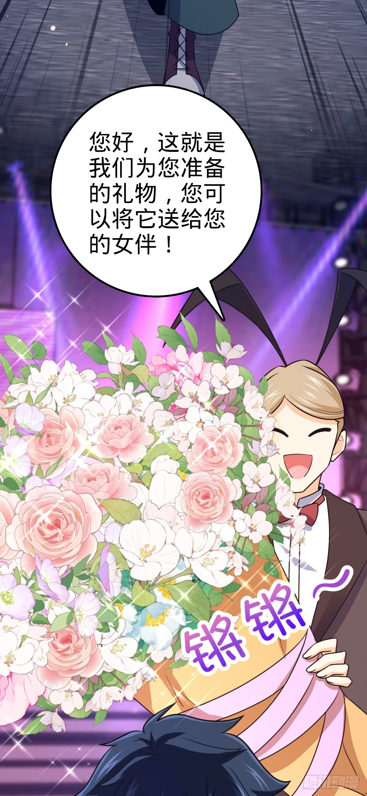 681 少女心事22