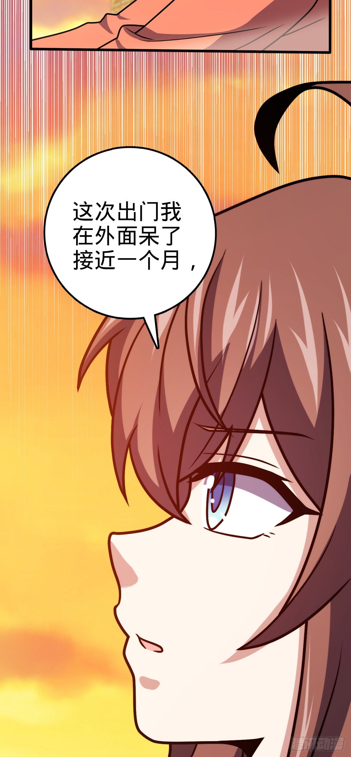 384 世界之大62