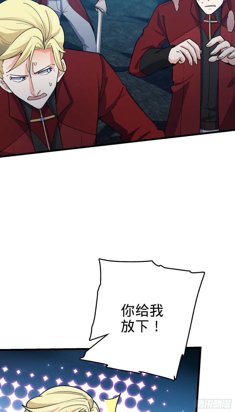 169 氪金战士38