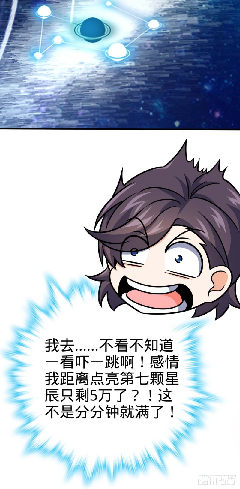 317 私房钱26