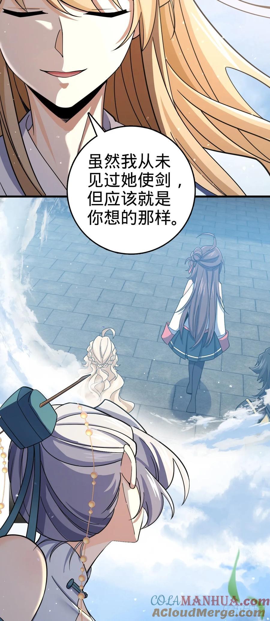 836 神王宫12