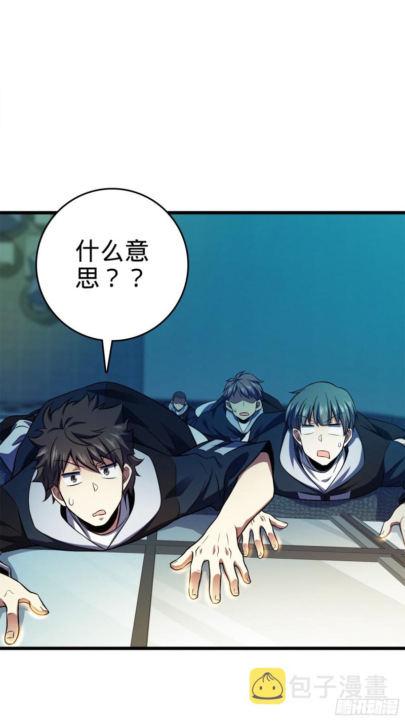 120 老兵vs新兵4