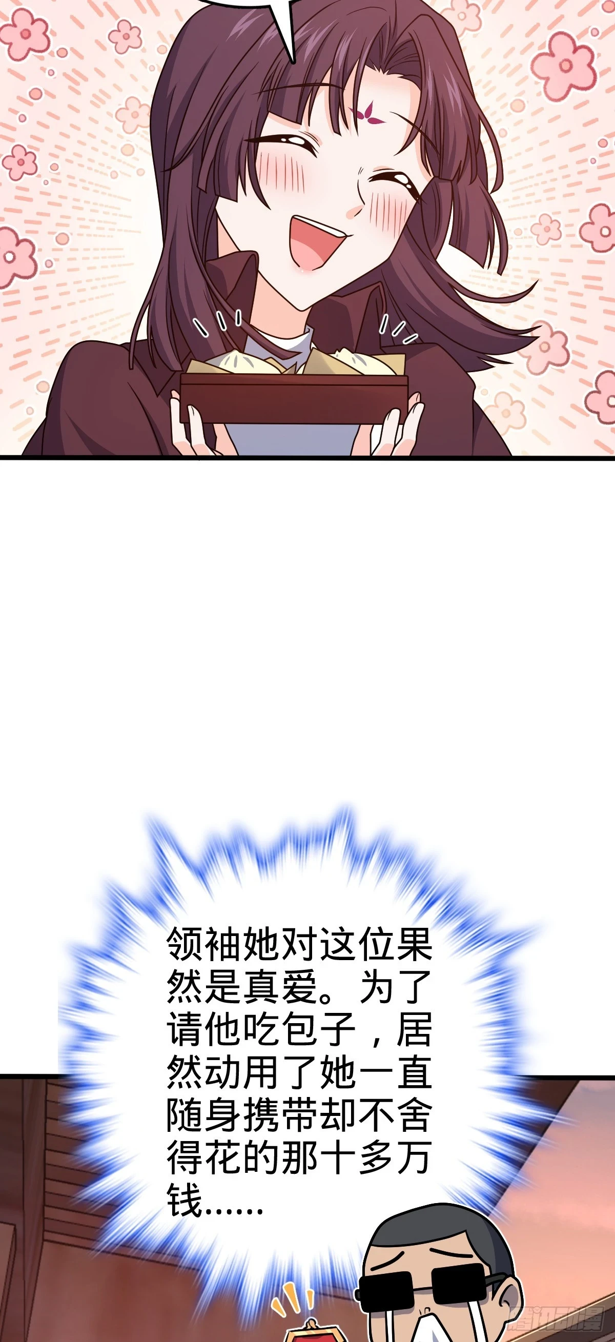 680 学园庆典51