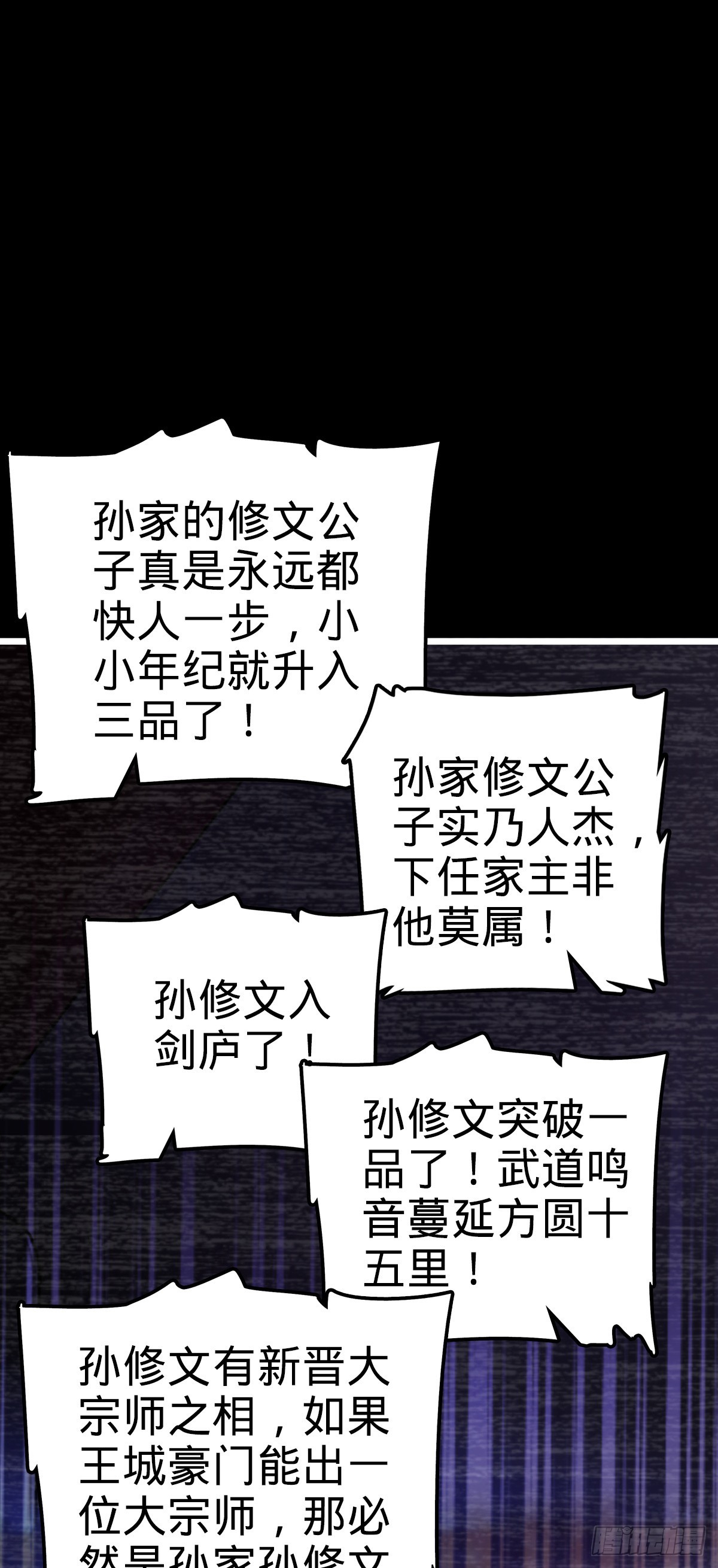 614 多少都没问题！9