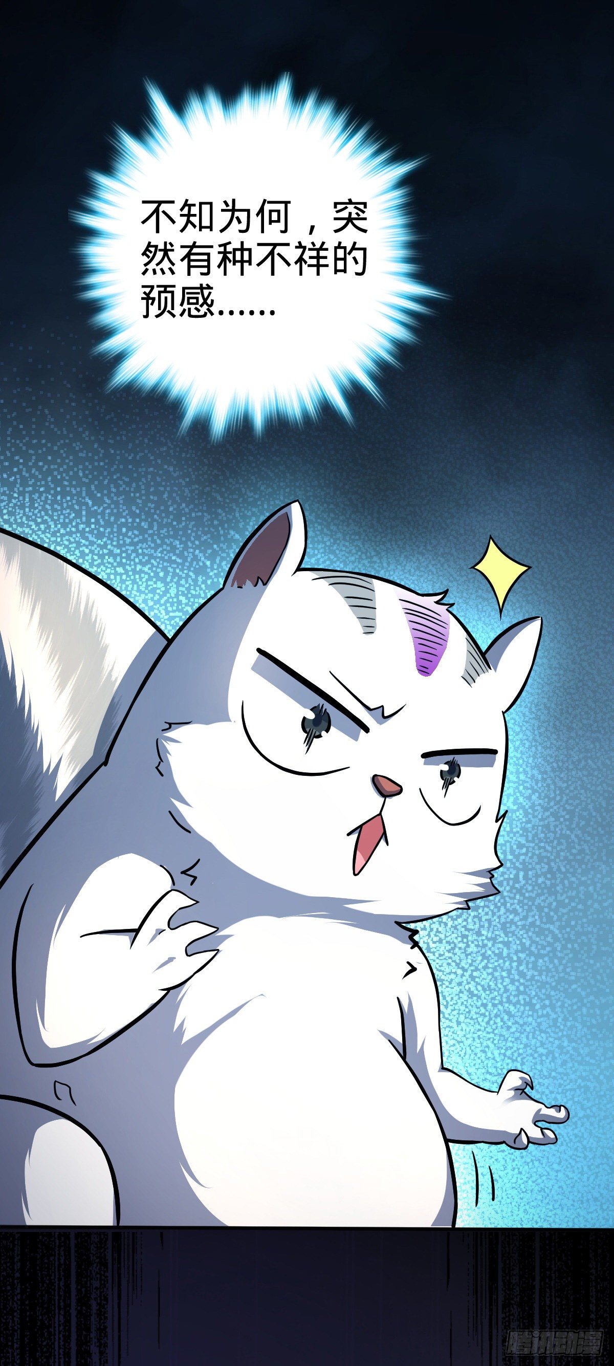395 旁听生6