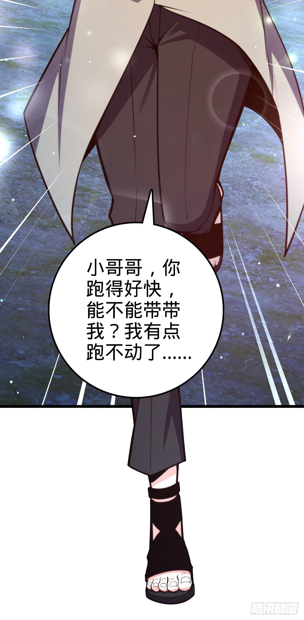 458 傀儡师之谜21
