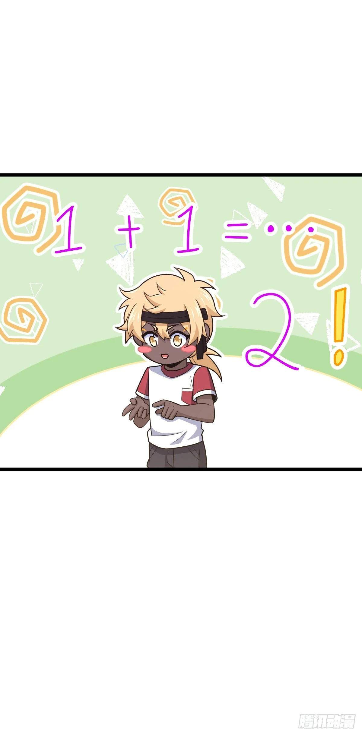 667 现代文明28