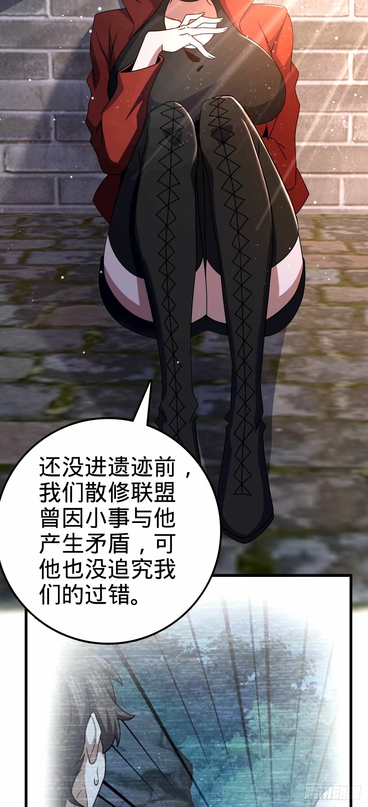 747 计划又又又失败了+154
