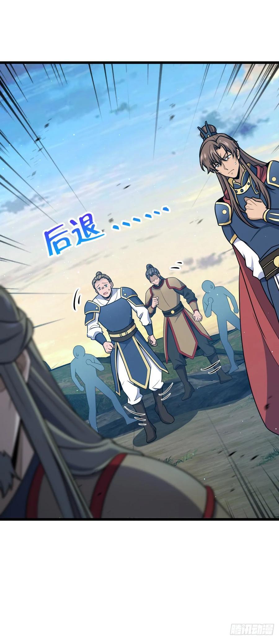807 跟随7
