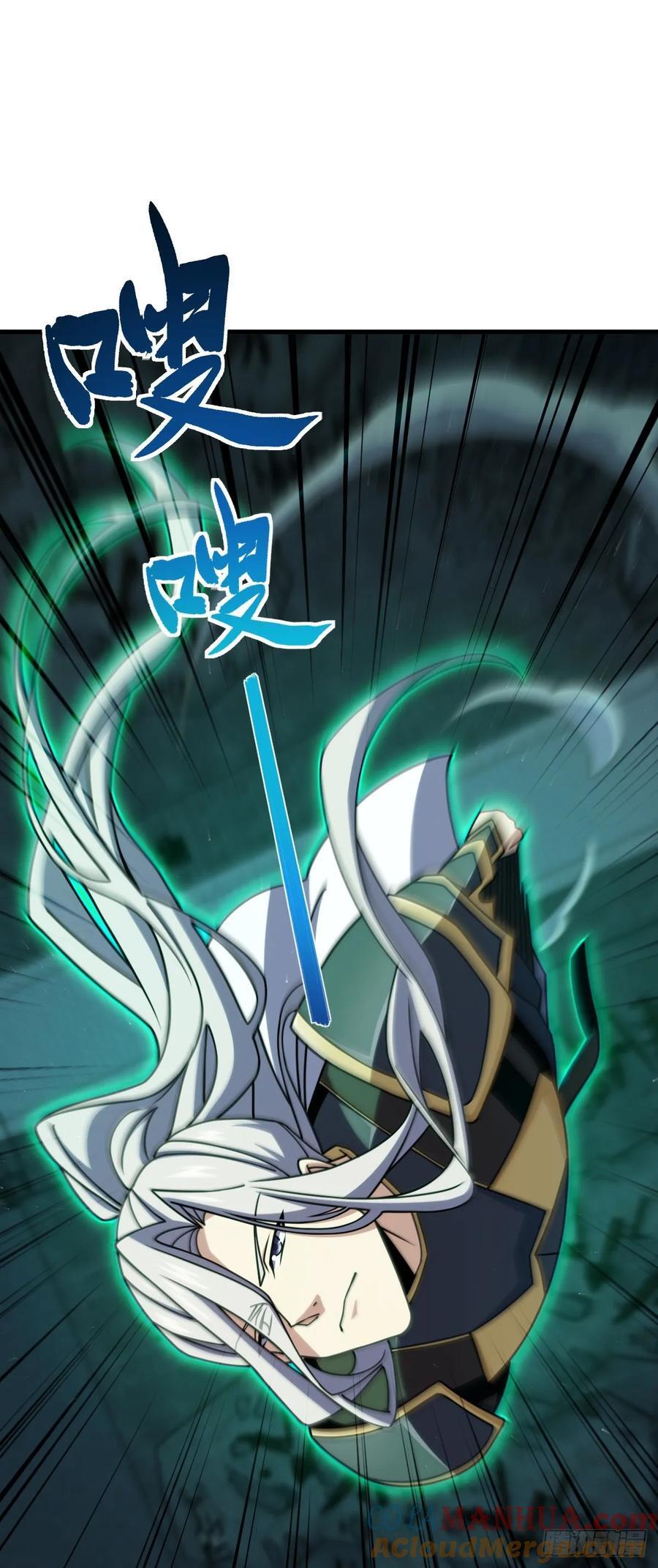 822 沉溺39