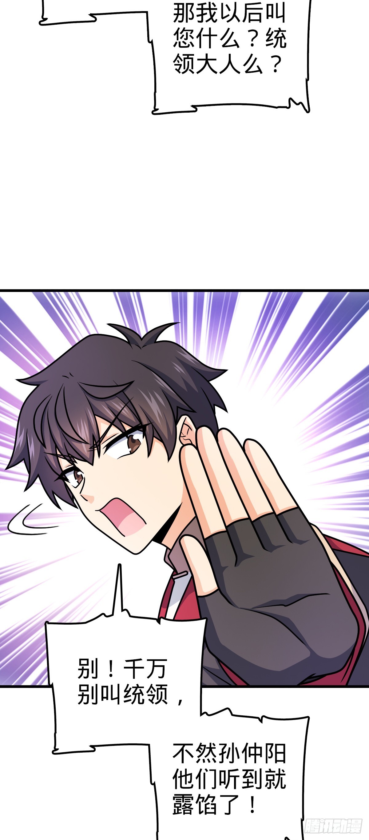 607 吕老板7