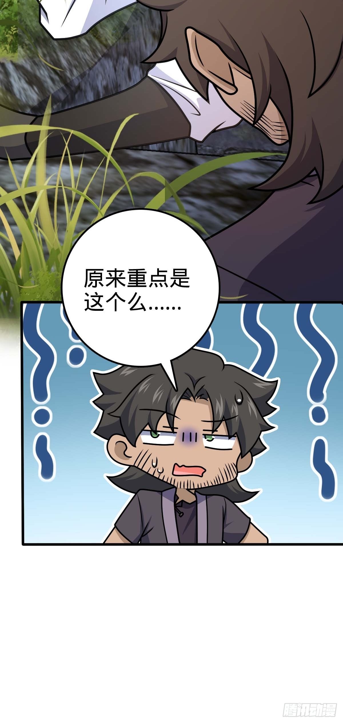 554 山歌对唱8