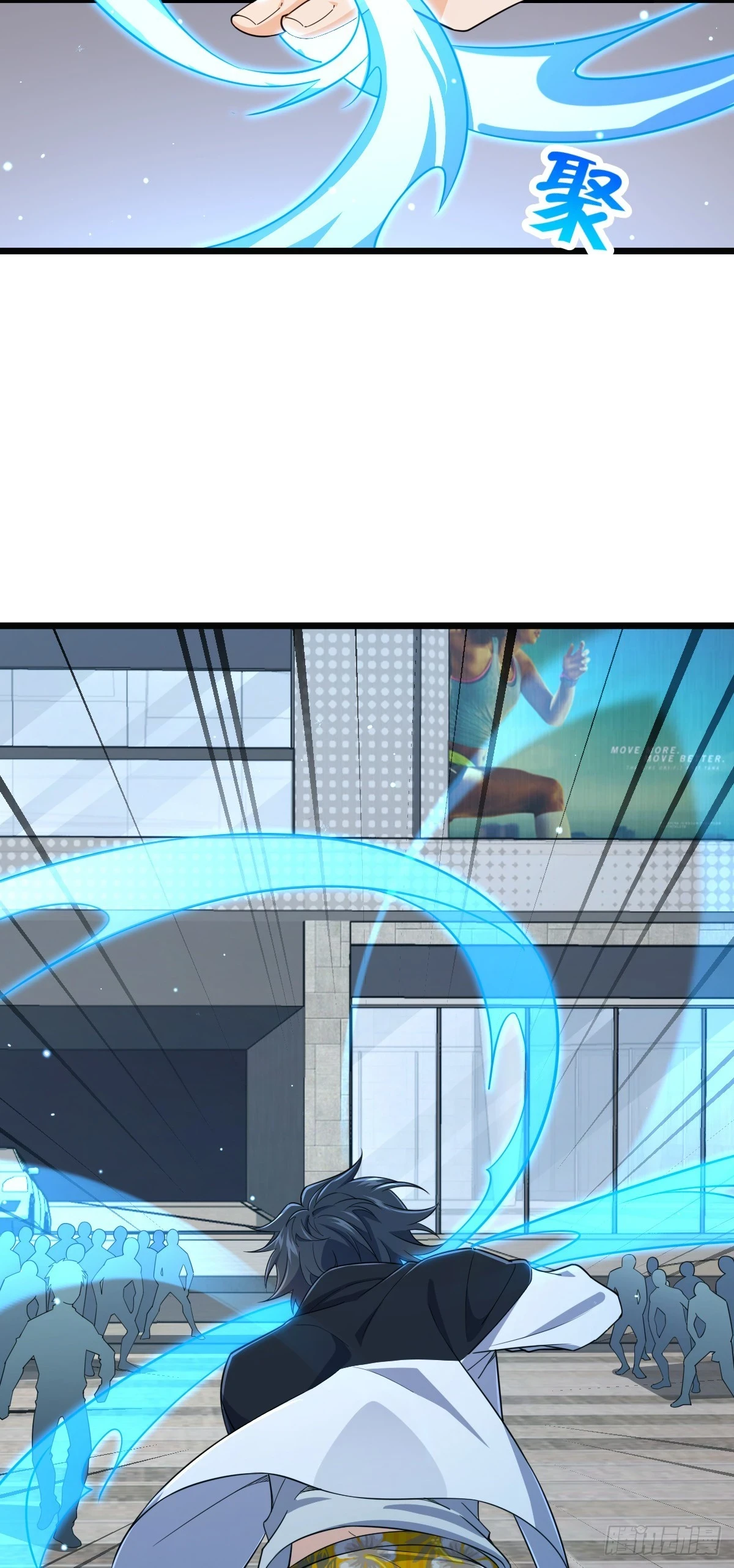 685 喜新厌旧吕小树3
