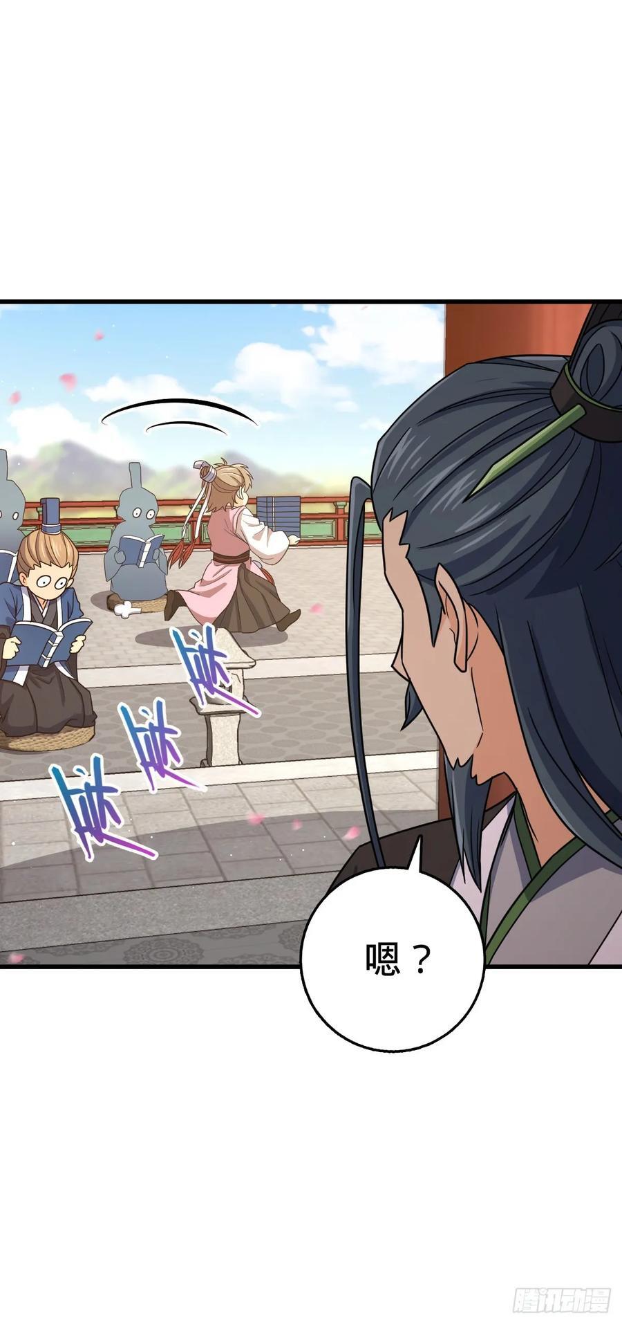 828 桃花诗会52