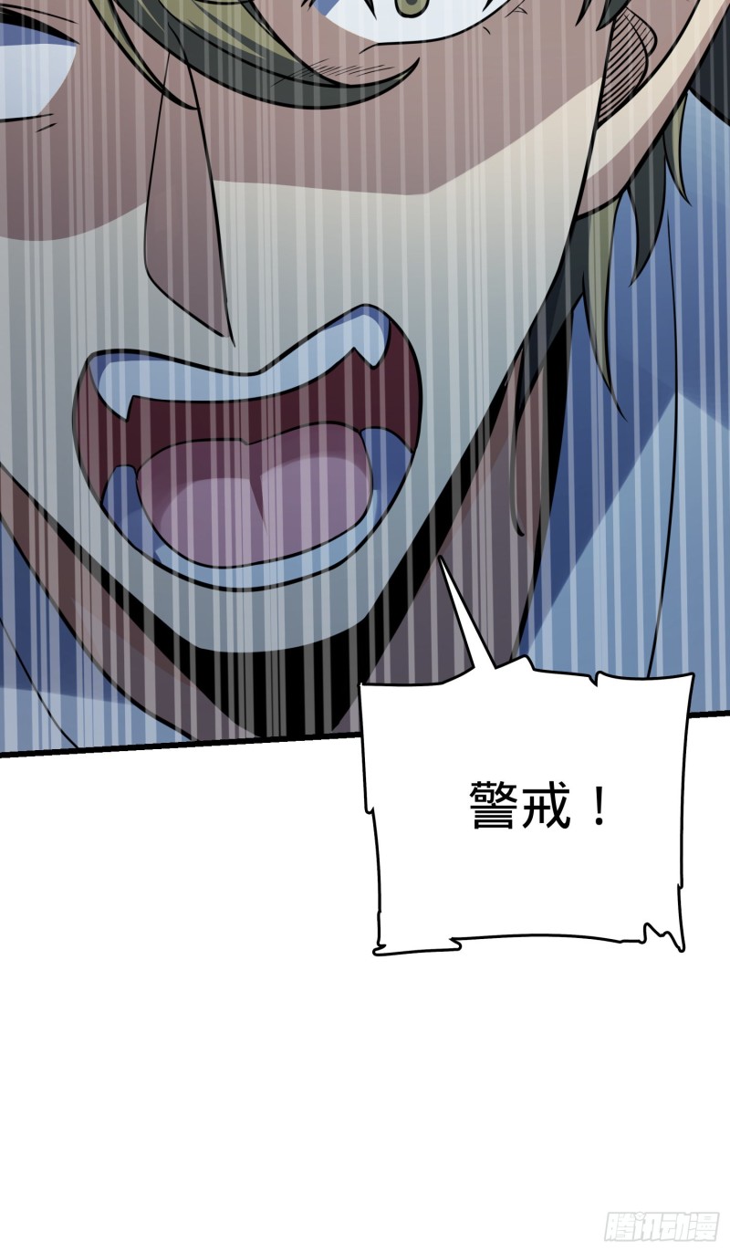160 卡洛儿16