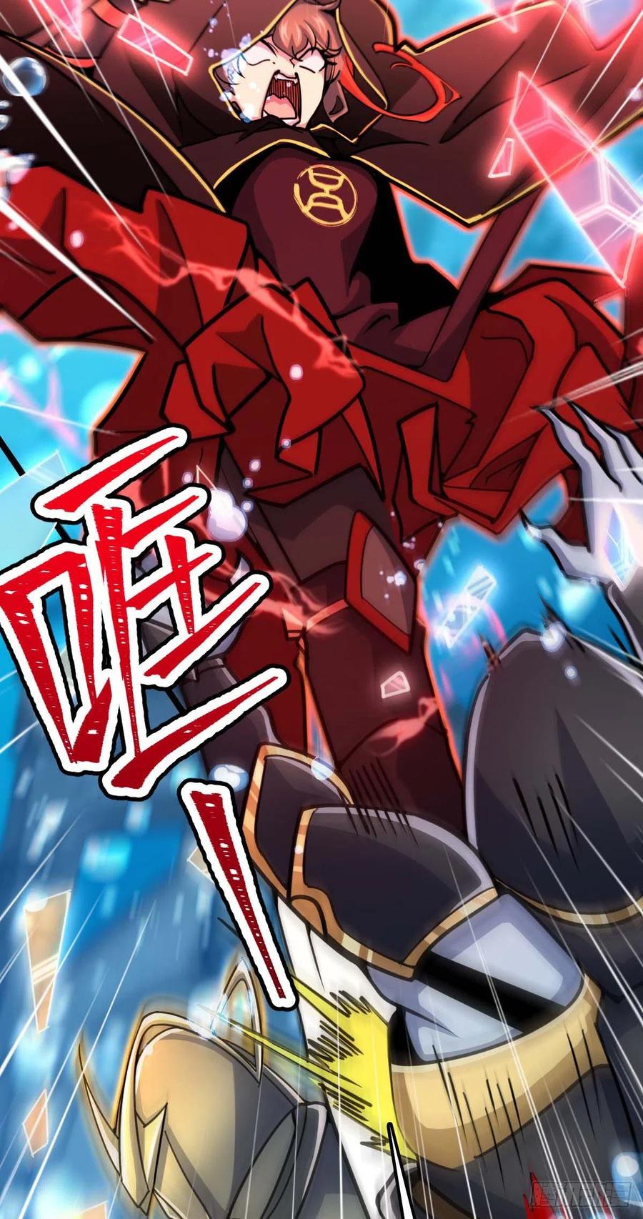 312 小白鱼呢16
