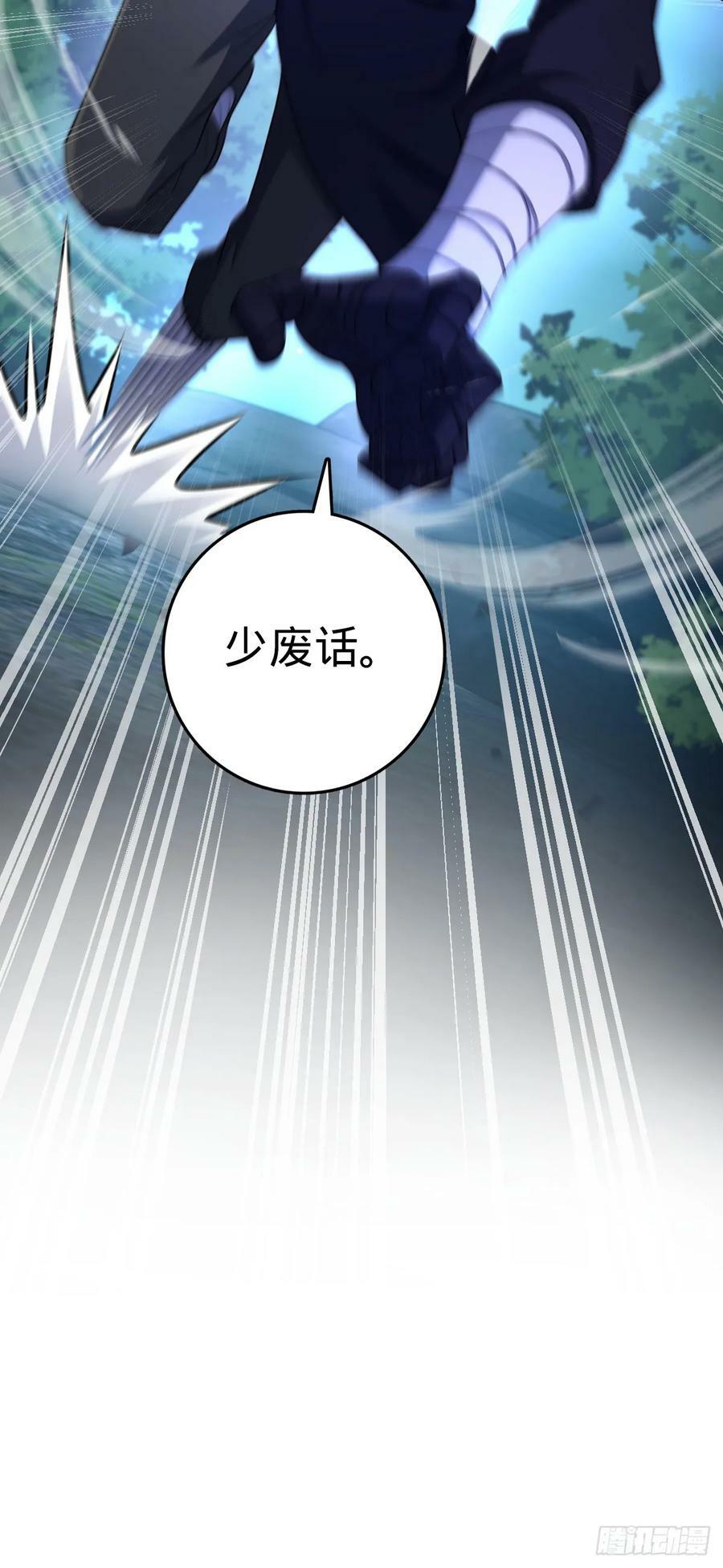 693 杀机22