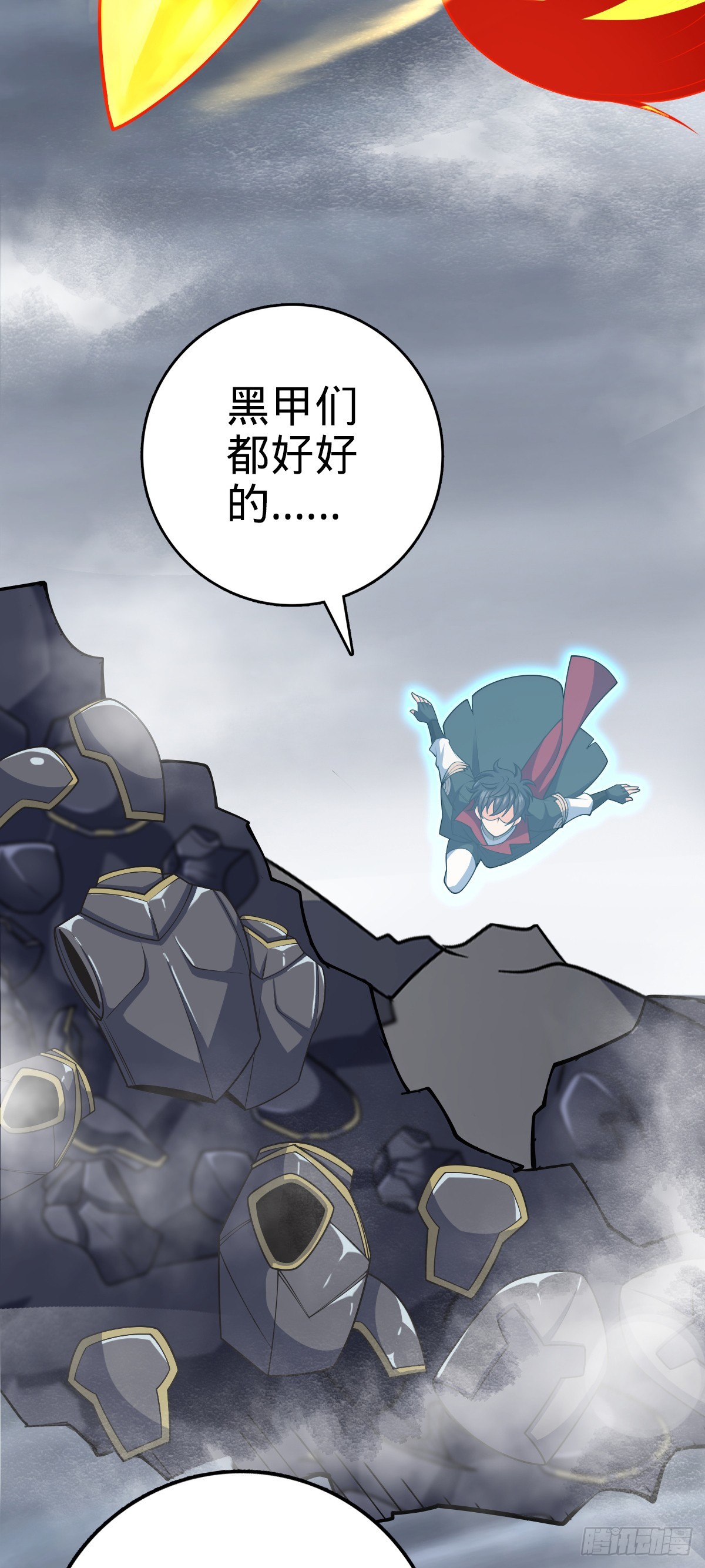 608 选荐排行榜！39