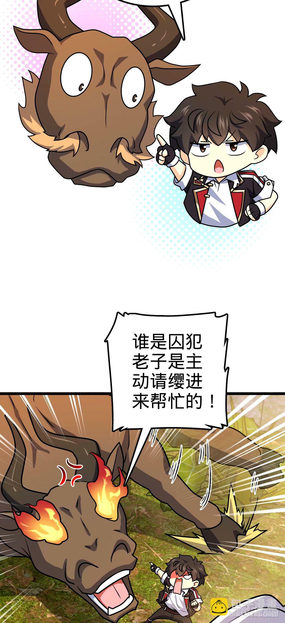 740 吕宙往事63