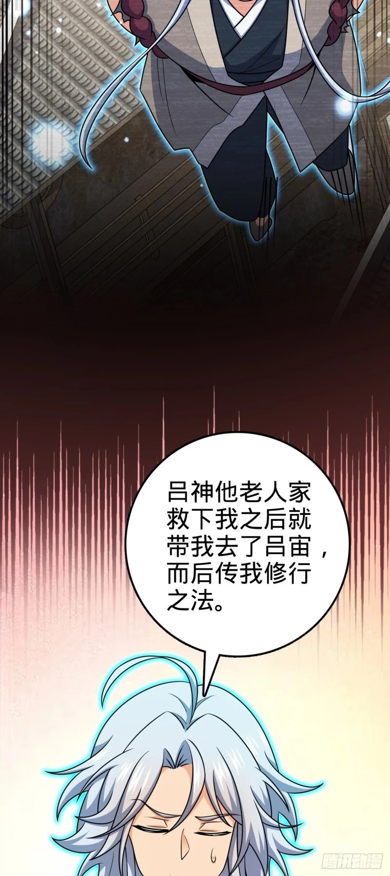 764 满足愿望21