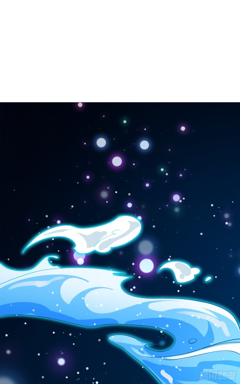 112 驱赶洪水73