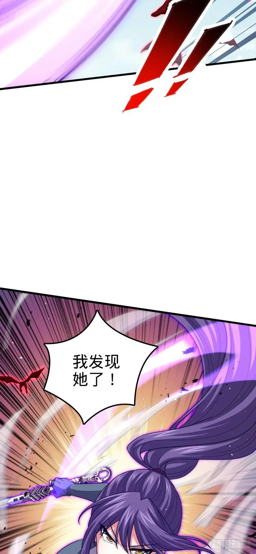 875 刺杀28