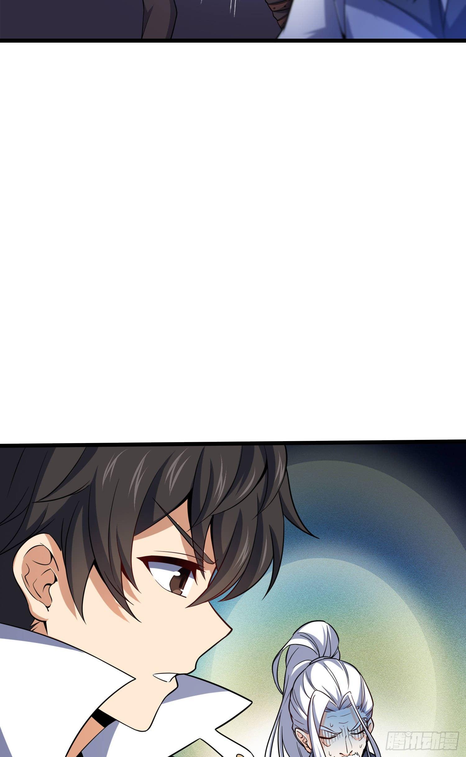 87 神仙打架43