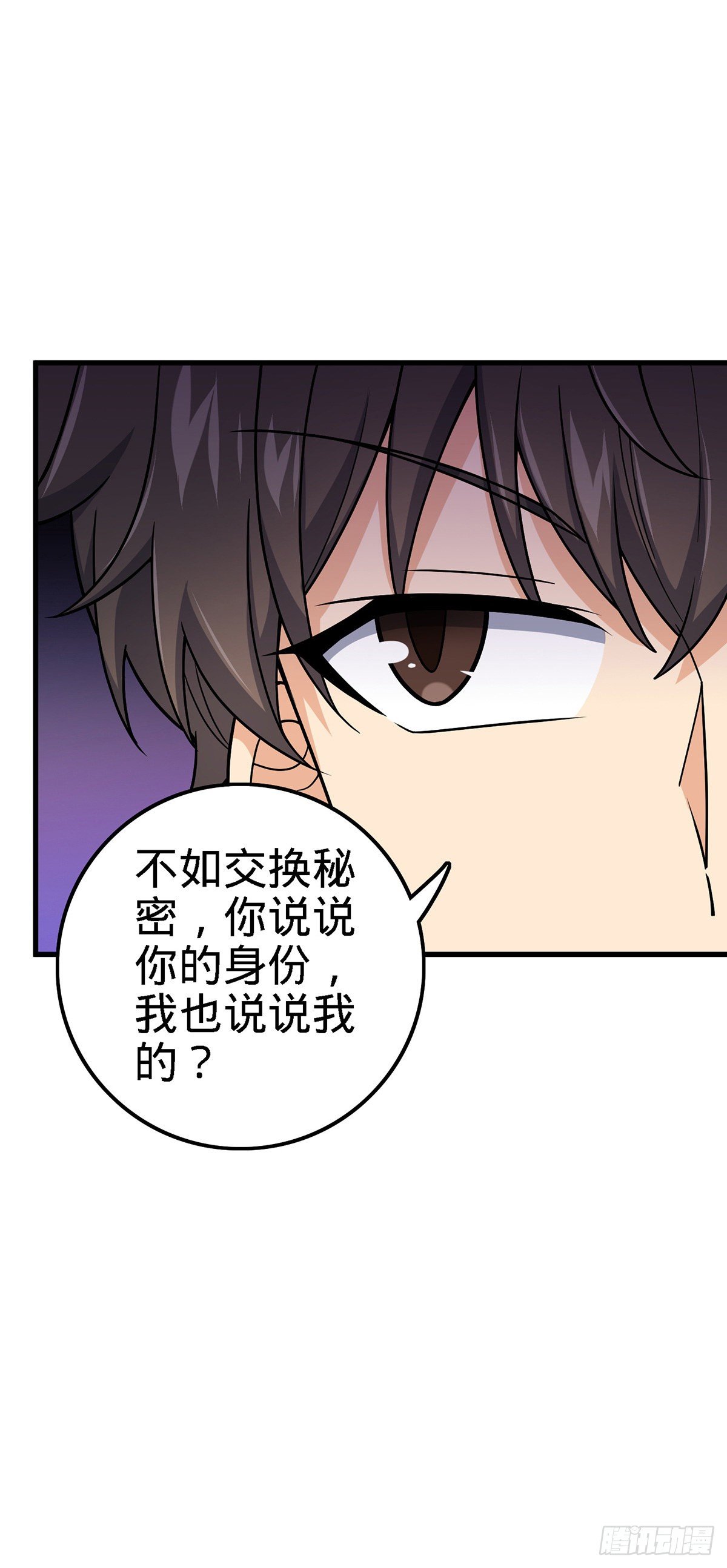 385 戏精45