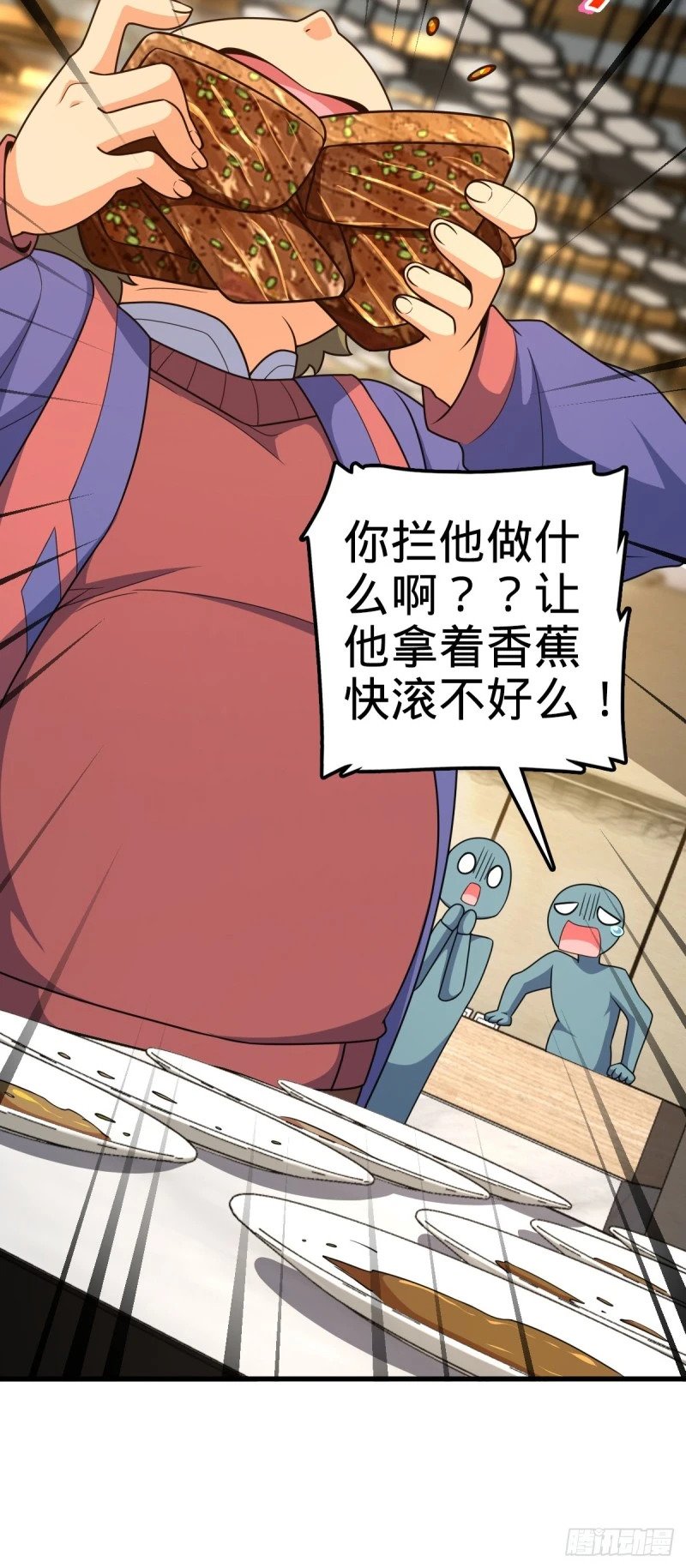 775 祖安的成长61