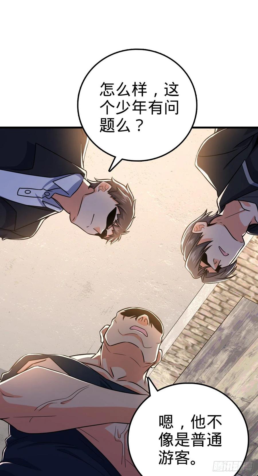 357 压力16