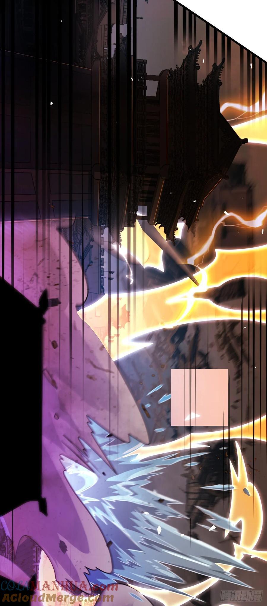 812 还有吗63