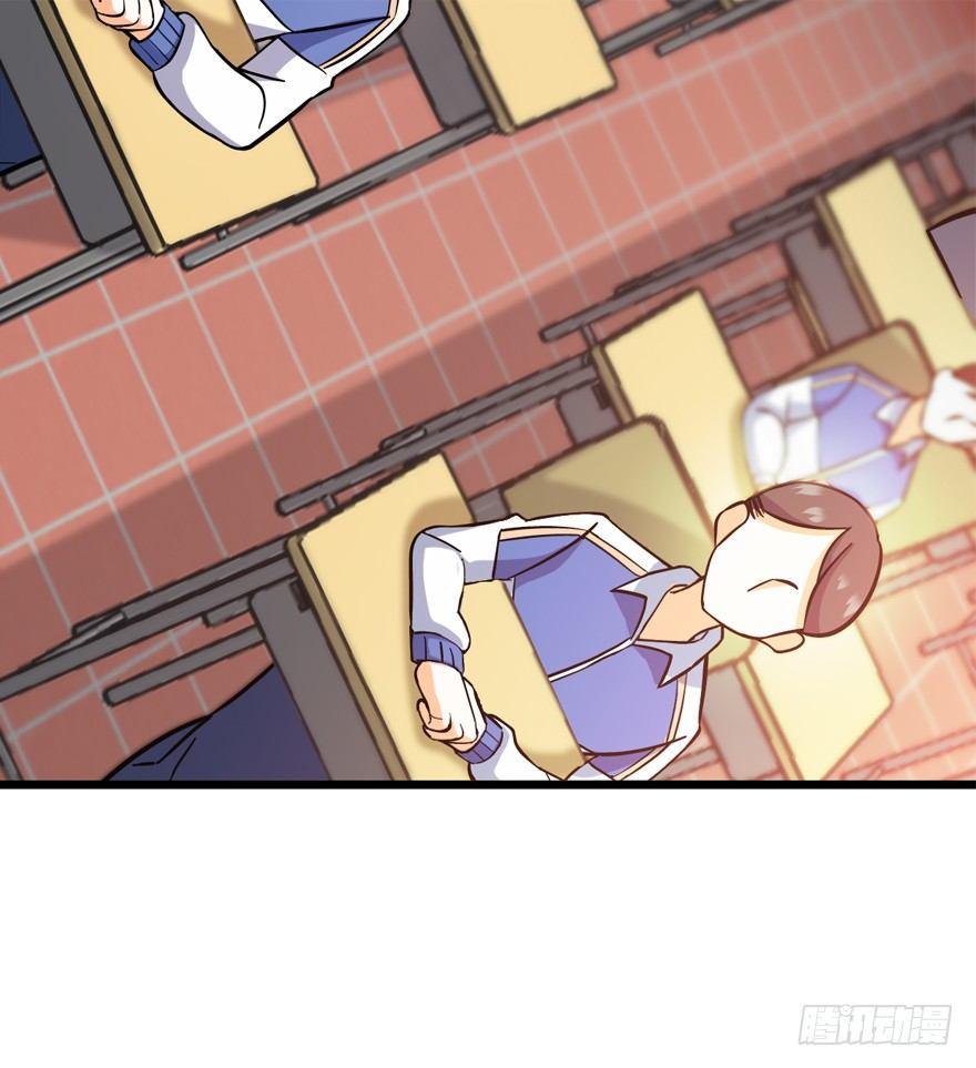 08 突如其来的抽血32