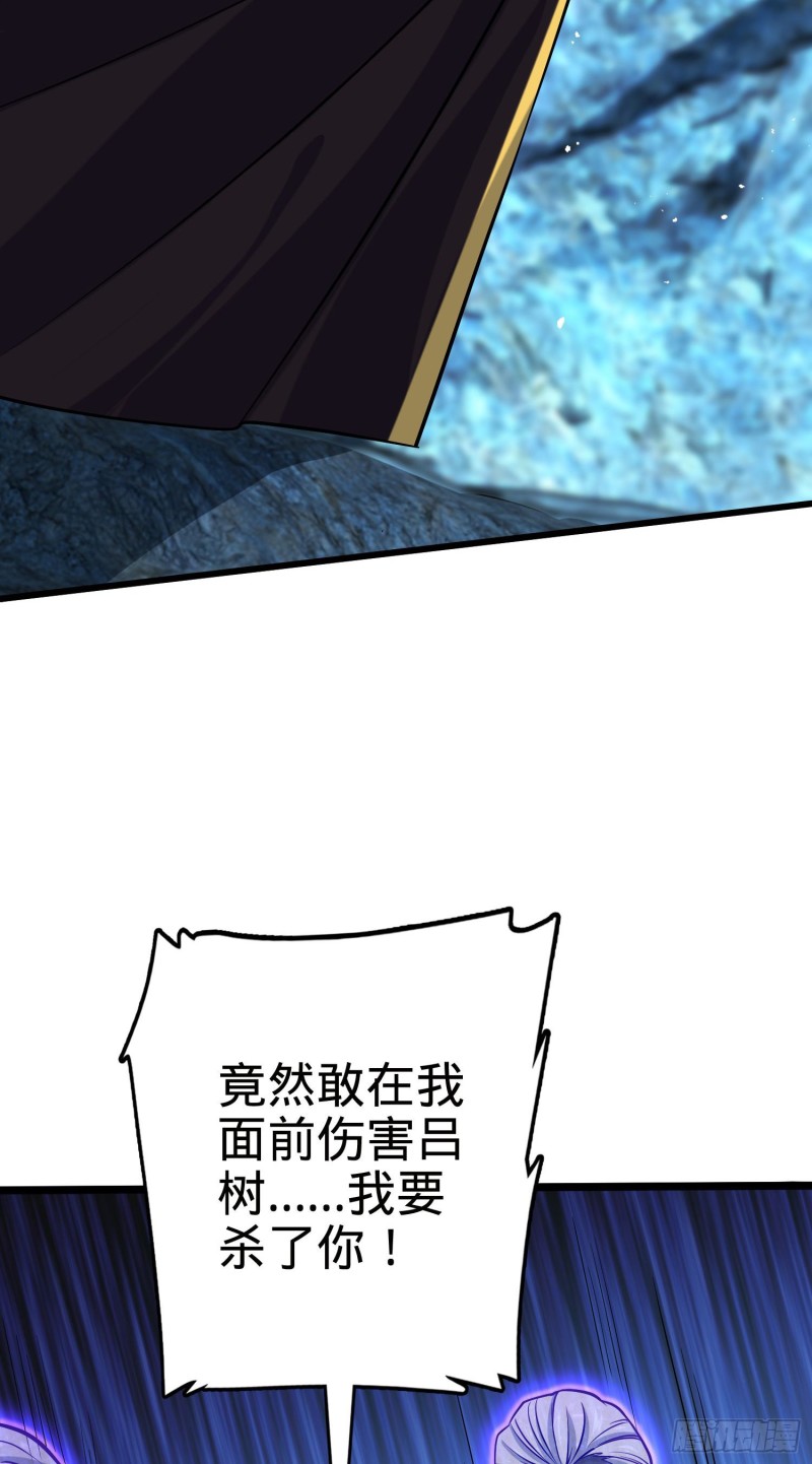 199 傀儡师42