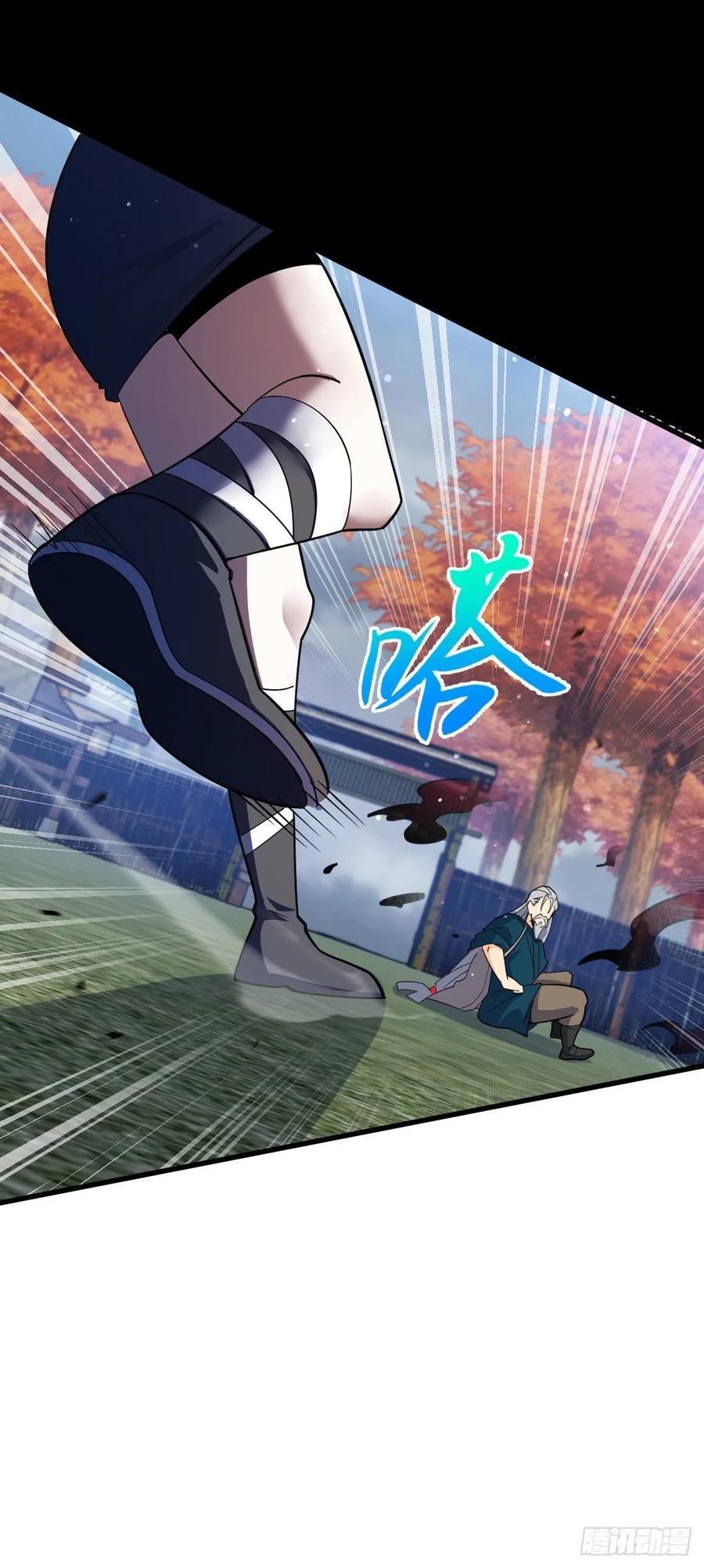 824 单打独斗40