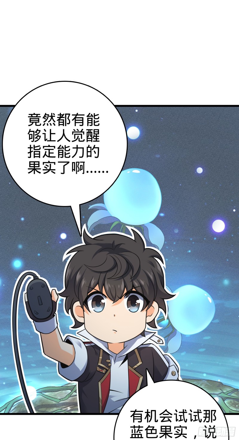 98 神集11