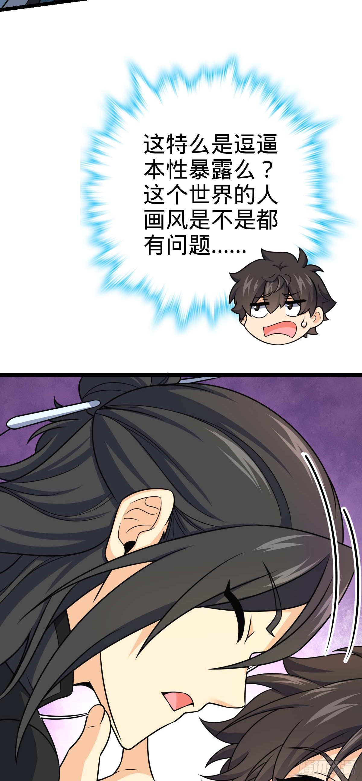 587 文先生30