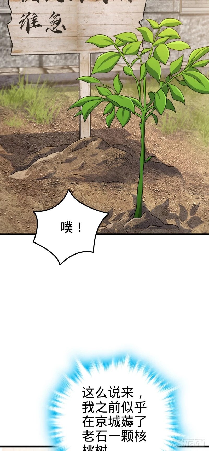 760 软柿子李弦一47