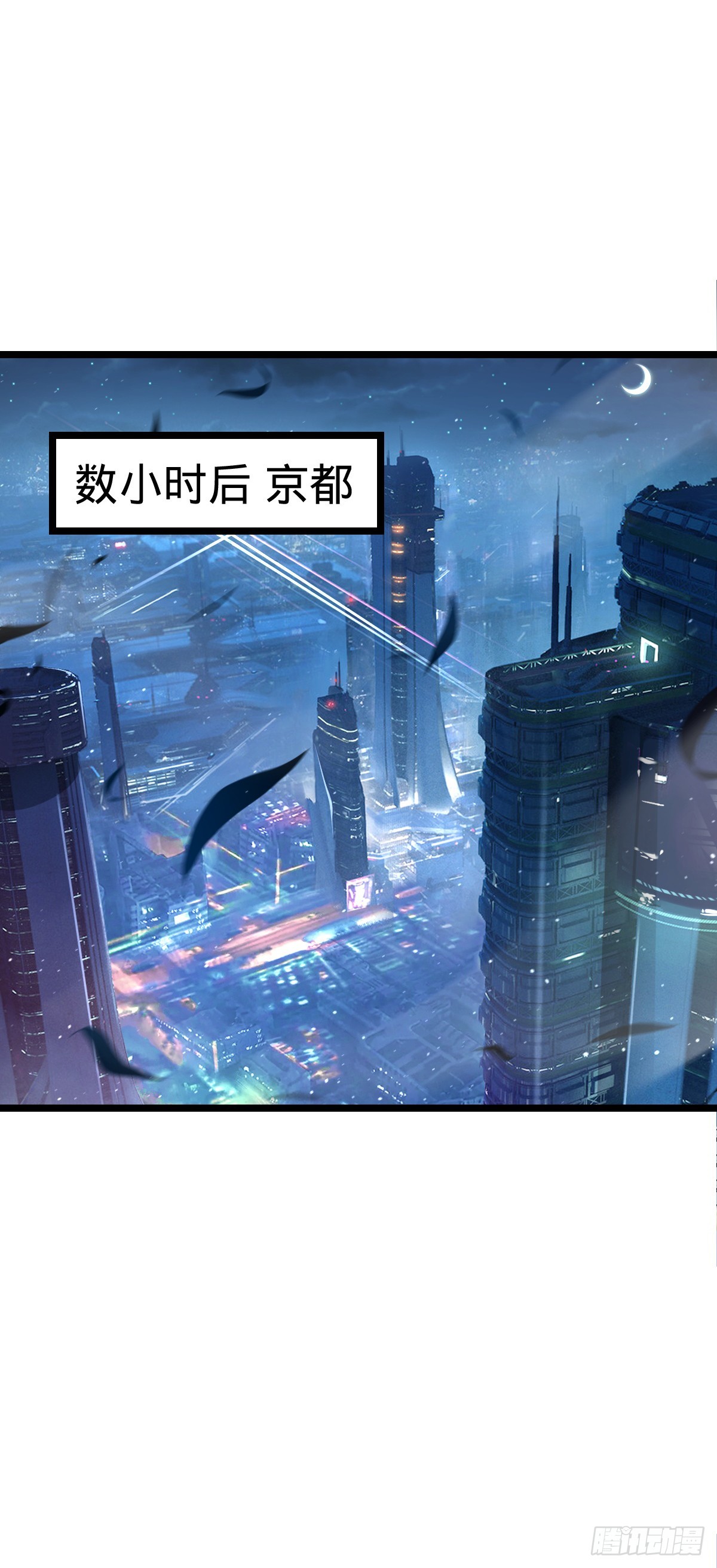 631 明珠一颗，照亮山河万朵1