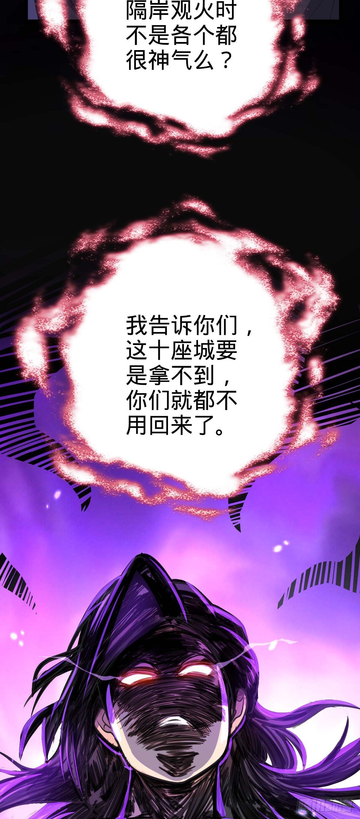 587 文先生59
