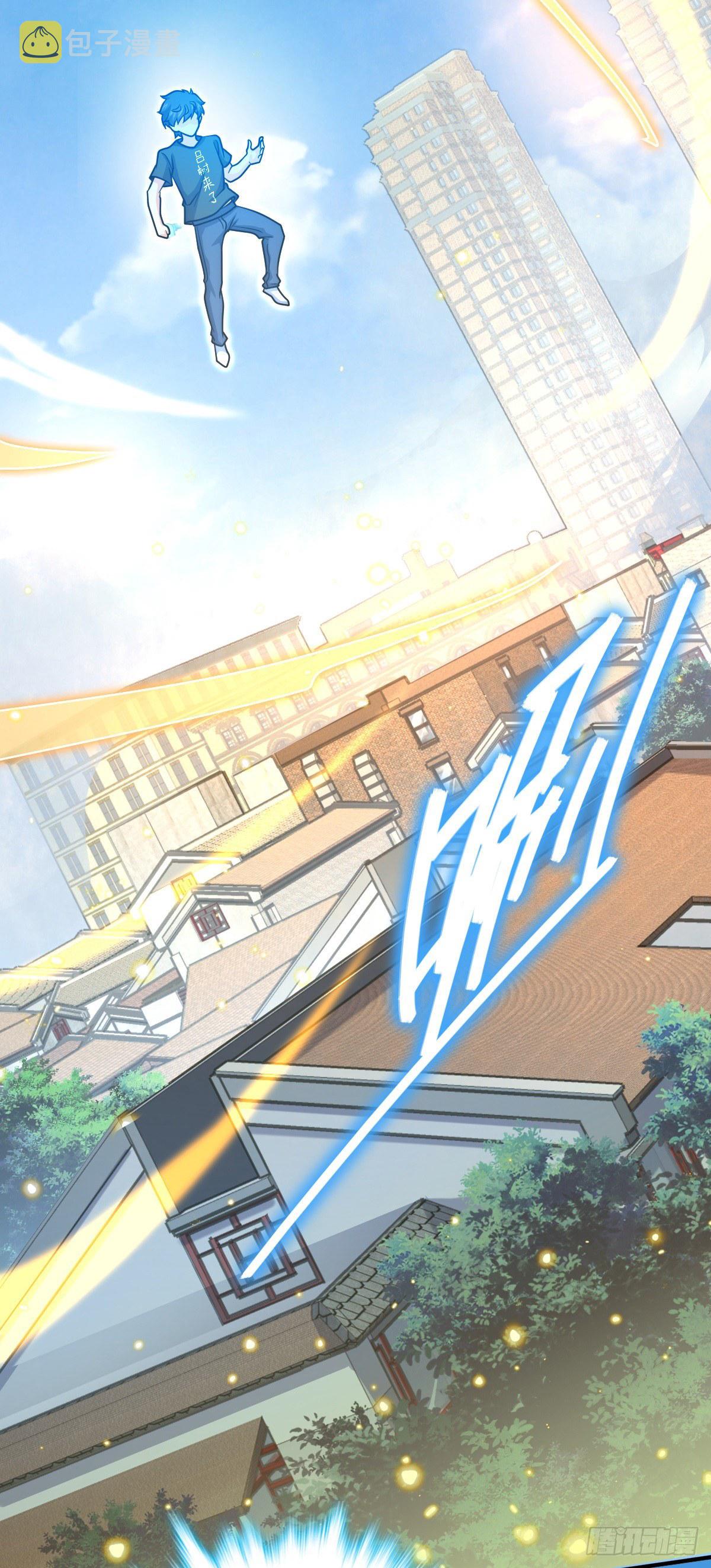 417 洛城城隍6