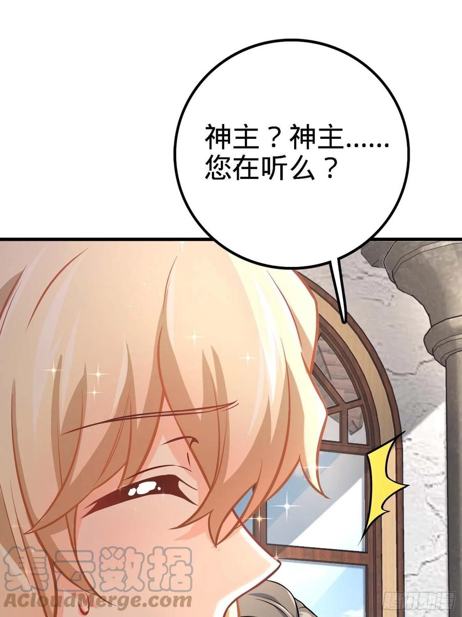 364 跟我走吧15