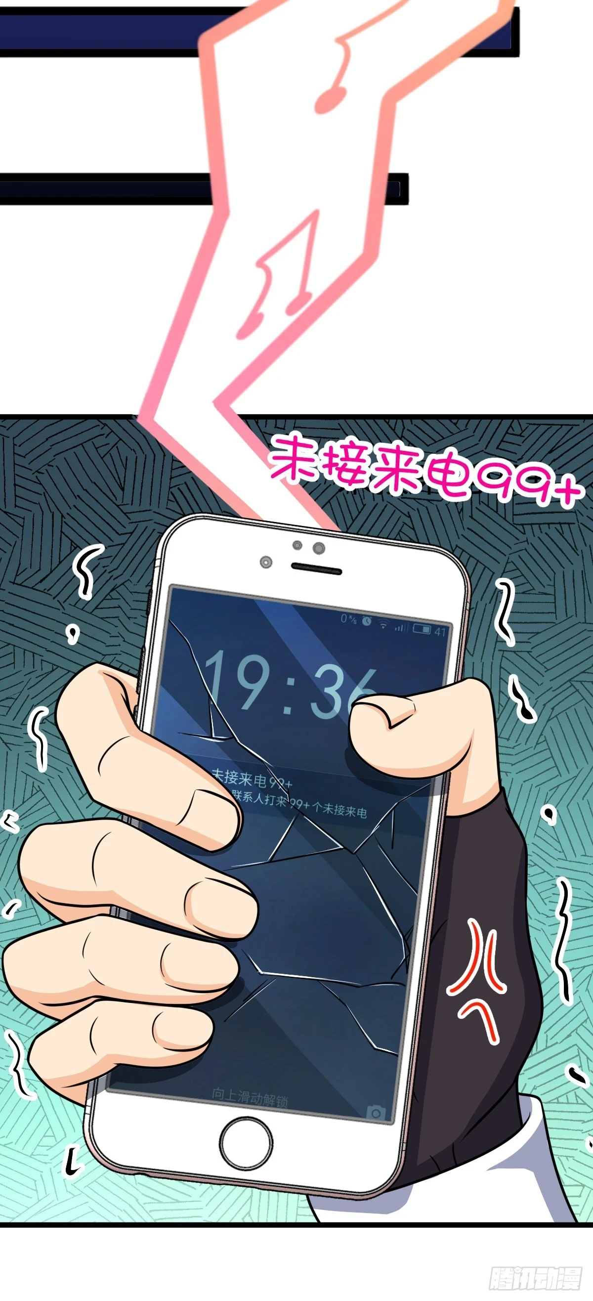 667 现代文明42