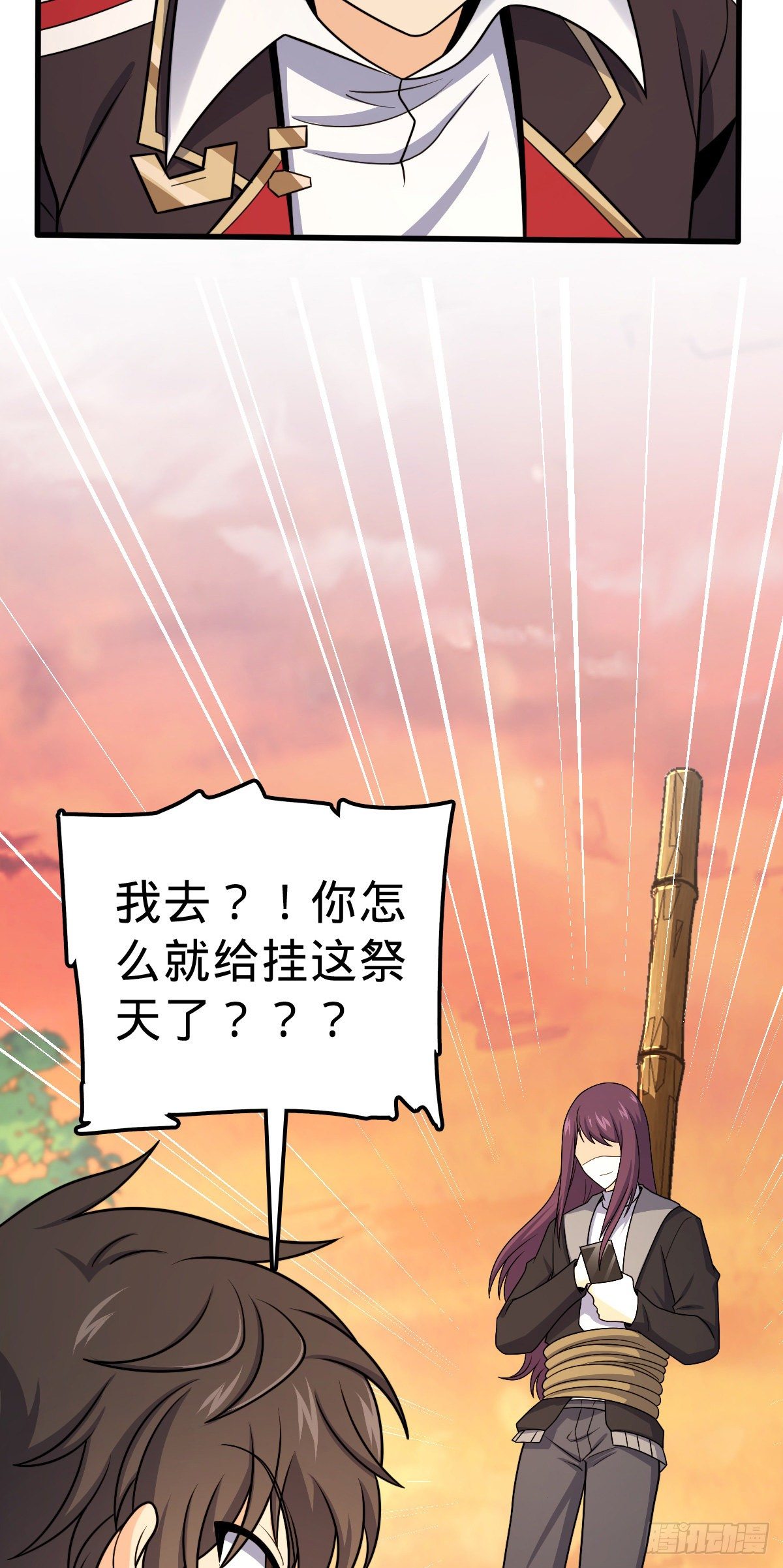 383 回归58