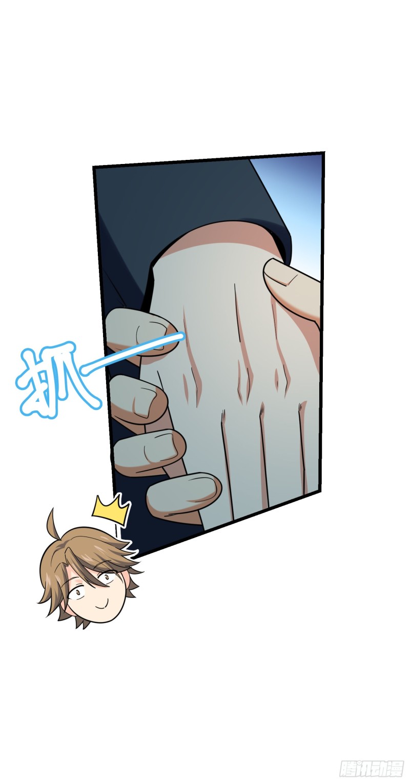 127 朋友一生一起走6