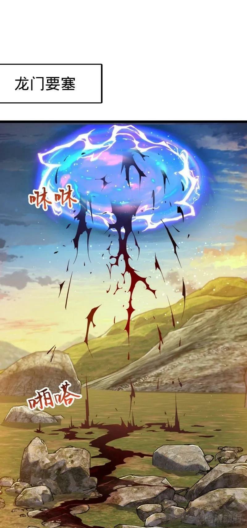 786 回归南庚城1
